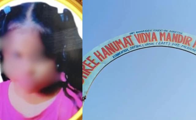 वसईतील उठाबशा शिक्षेमुळे विद्यार्थिनीच्या मृत्यू प्रकरणात श्री हनुमंत विद्यामंदिर शाळेची मान्यता रद्द