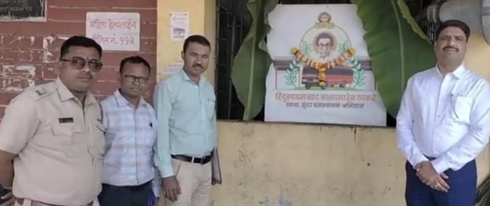 नालासोपारा डेपो स्वच्छतेने सजला